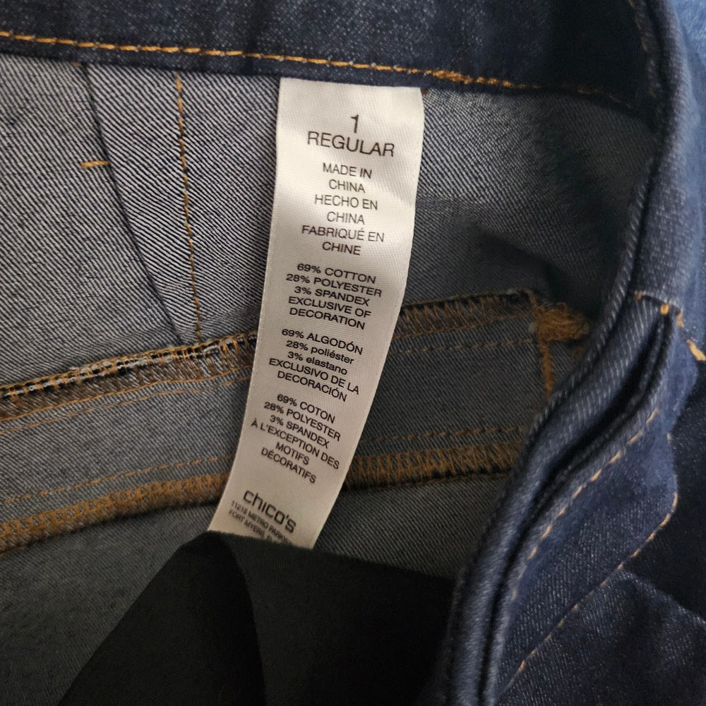 CHICOS Denim The Platinum Trouser Wide Leg Jeans sz 1 short - Picture 5 of 8